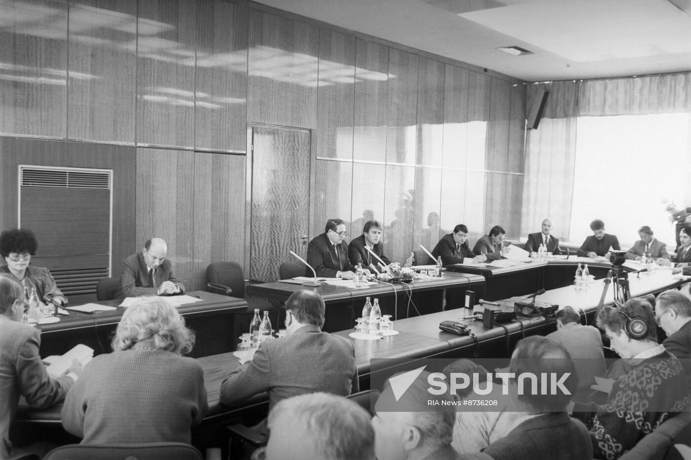 Elections of deputies of 1st State Duma of the Russian Federation