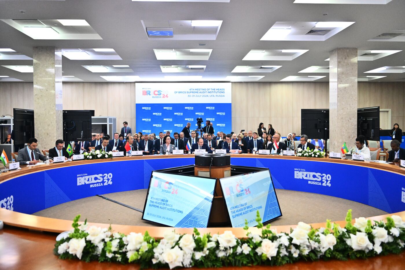 Meeting of Heads of BRICS Supreme Audit Institutions on sustainable development audits