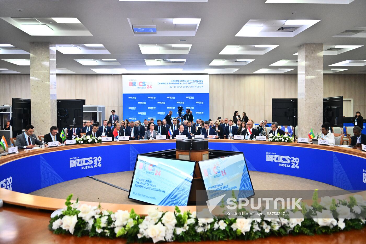 Meeting of Heads of BRICS Supreme Audit Institutions on sustainable development audits