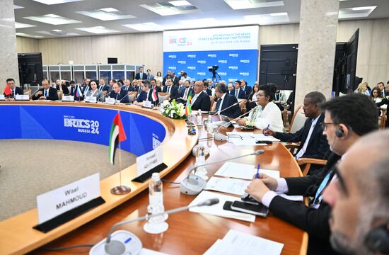 Meeting of Heads of BRICS Supreme Audit Institutions on sustainable development audits