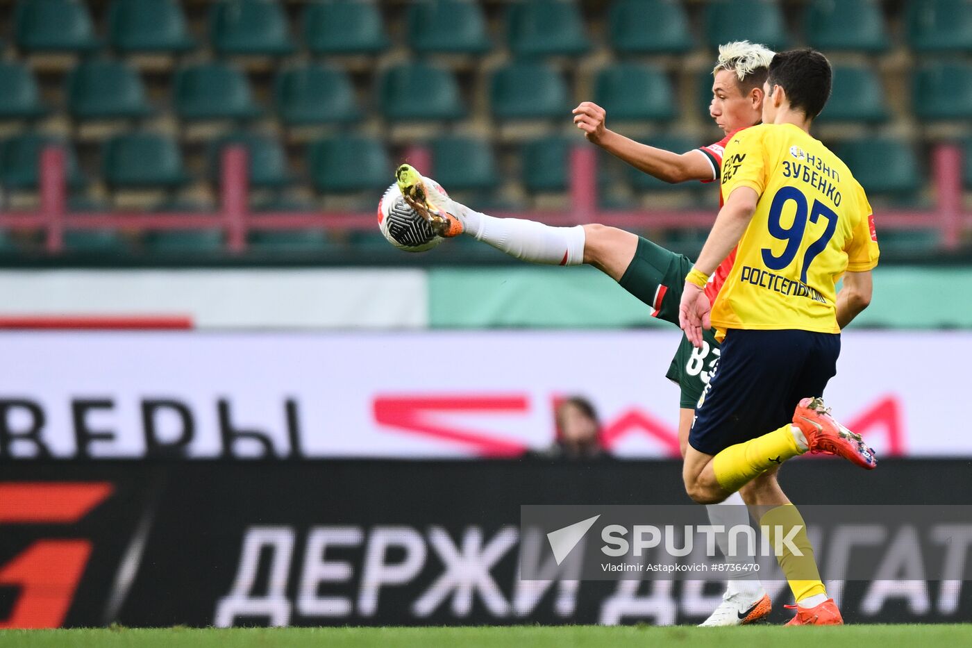 Russia Soccer Cup Lokomotiv - Rostov