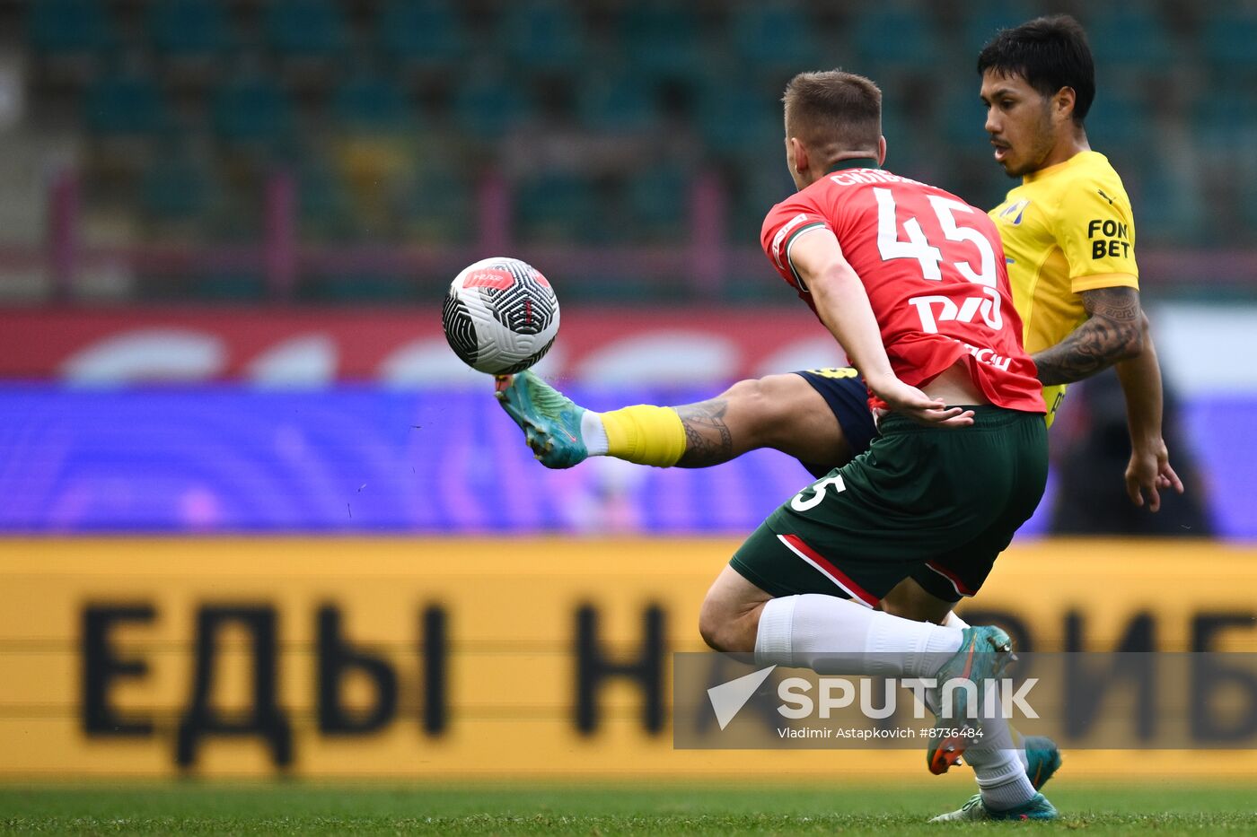 Russia Soccer Cup Lokomotiv - Rostov