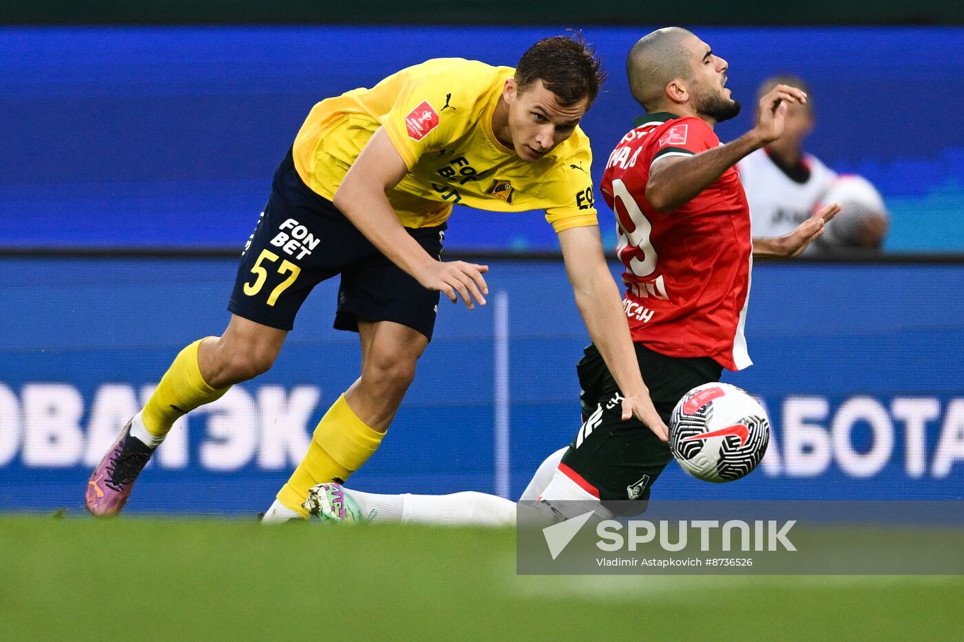 Russia Soccer Cup Lokomotiv - Rostov