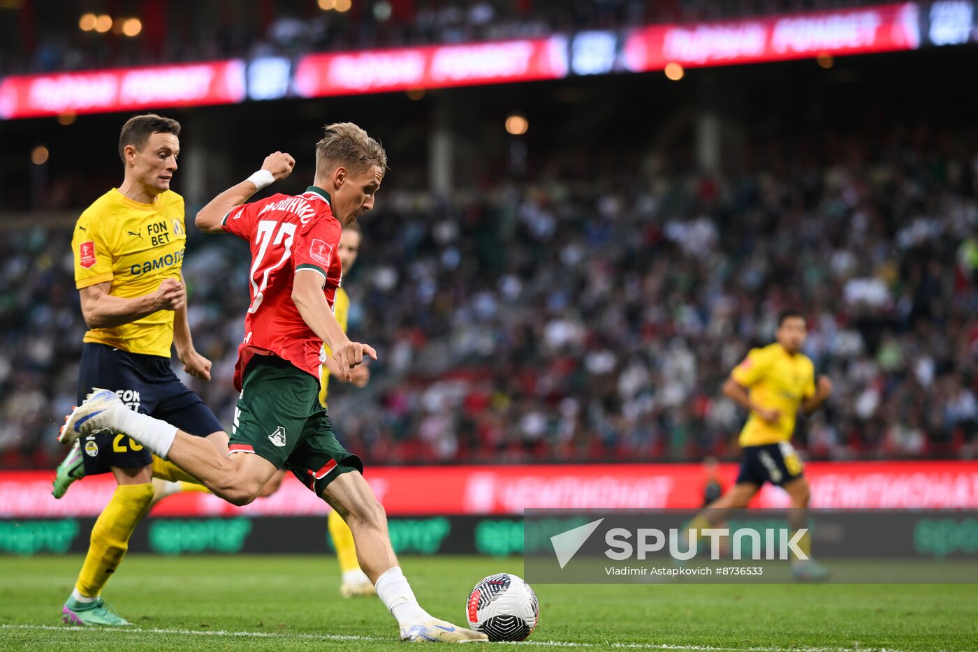 Russia Soccer Cup Lokomotiv - Rostov