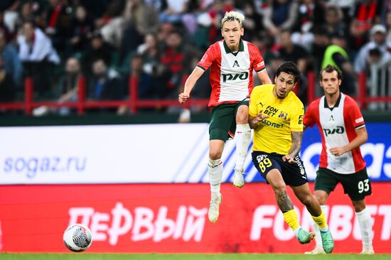 Russia Soccer Cup Lokomotiv - Rostov