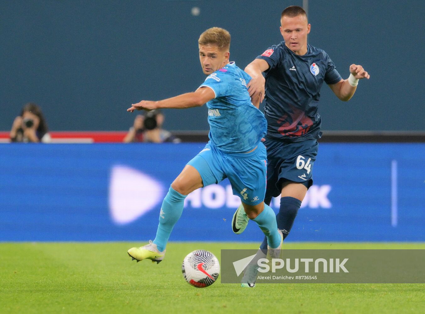 Russia Soccer Cup Zenit - Fakel