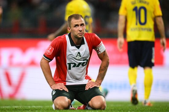 Russia Soccer Cup Lokomotiv - Rostov