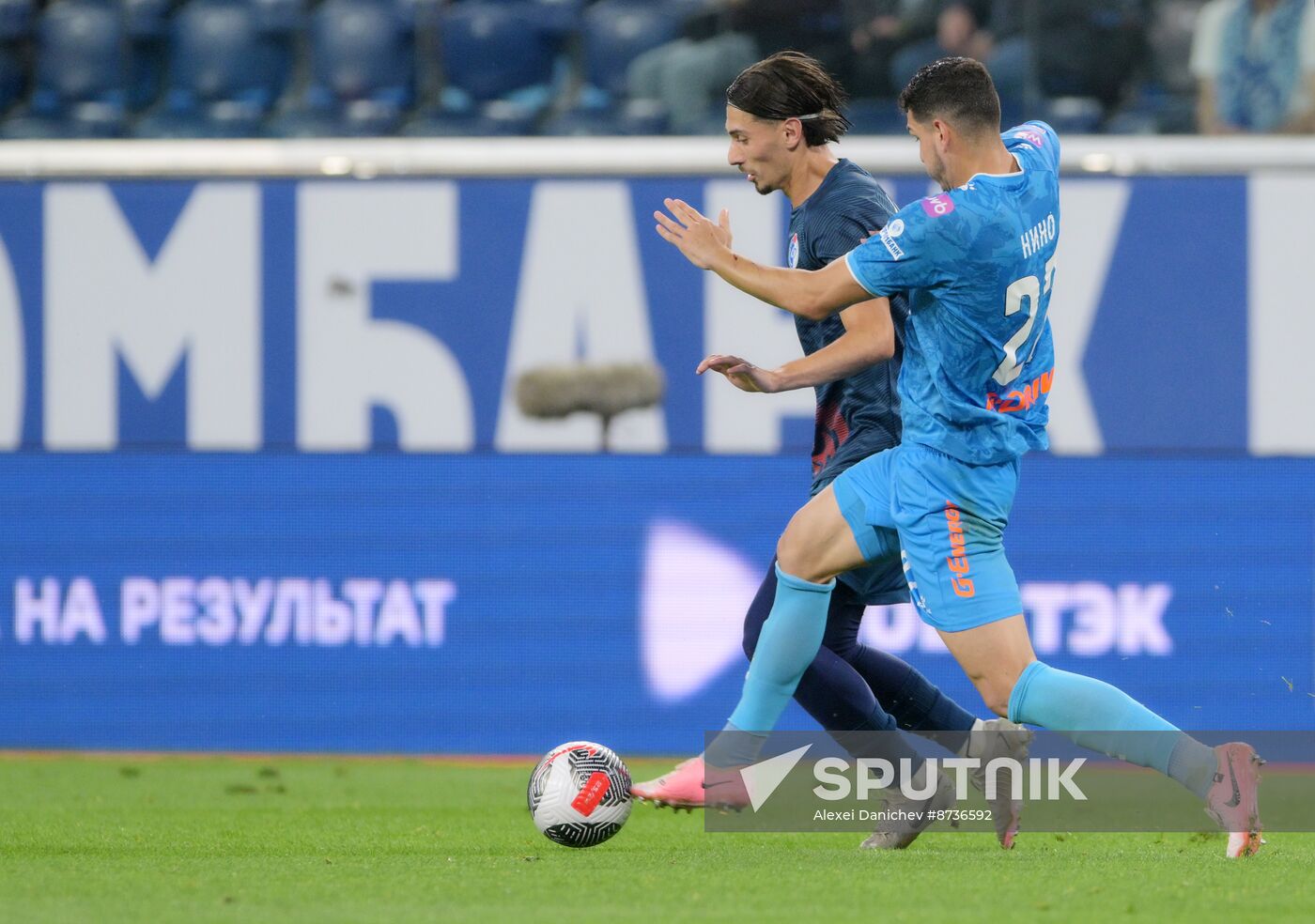 Russia Soccer Cup Zenit - Fakel