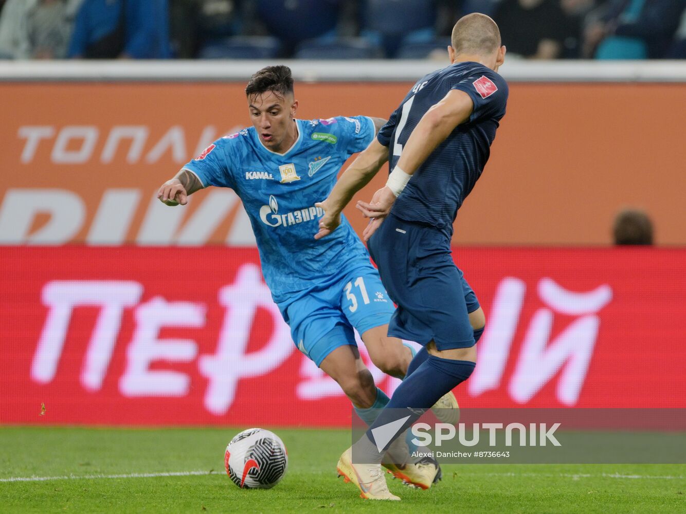 Russia Soccer Cup Zenit - Fakel