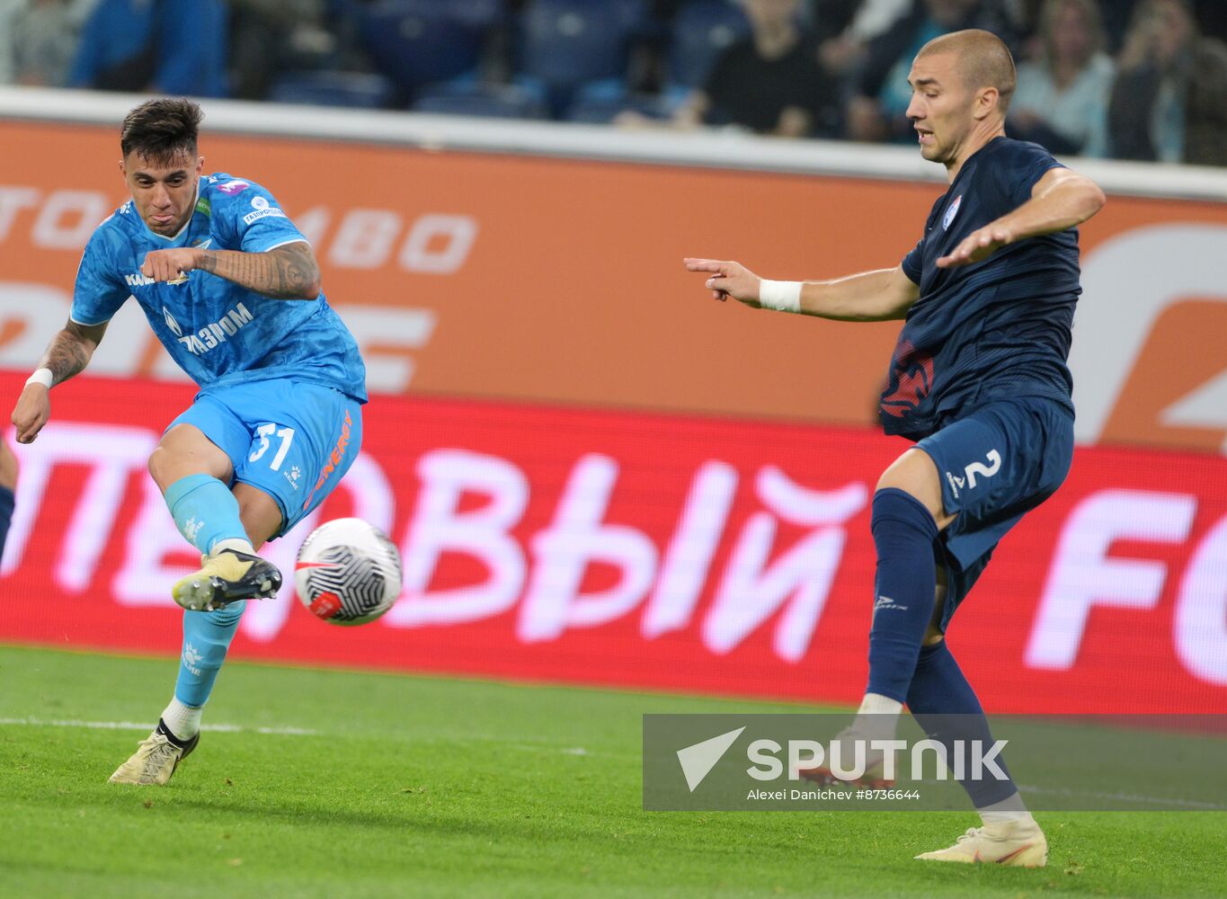 Russia Soccer Cup Zenit - Fakel