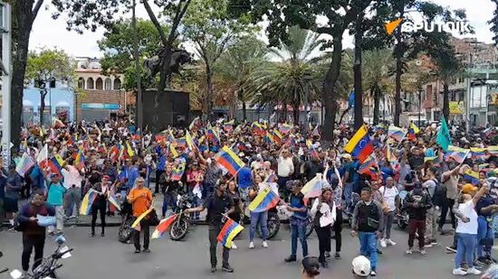 Venezuelan President Maduro's supporters are rallying