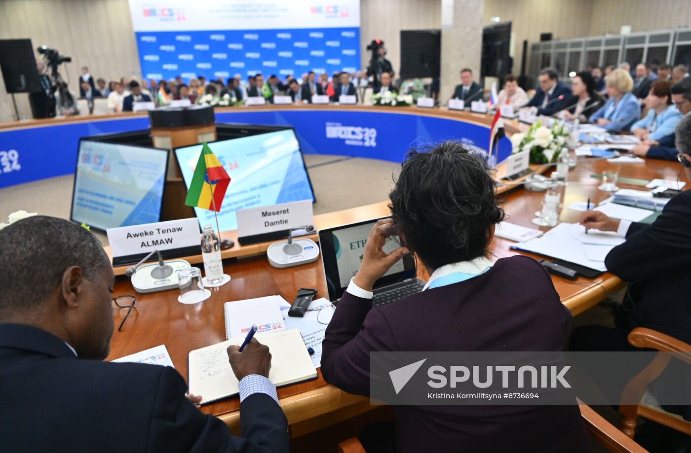 Roundtable meeting on sharing experience, Audit at Regional and Municipal Levels