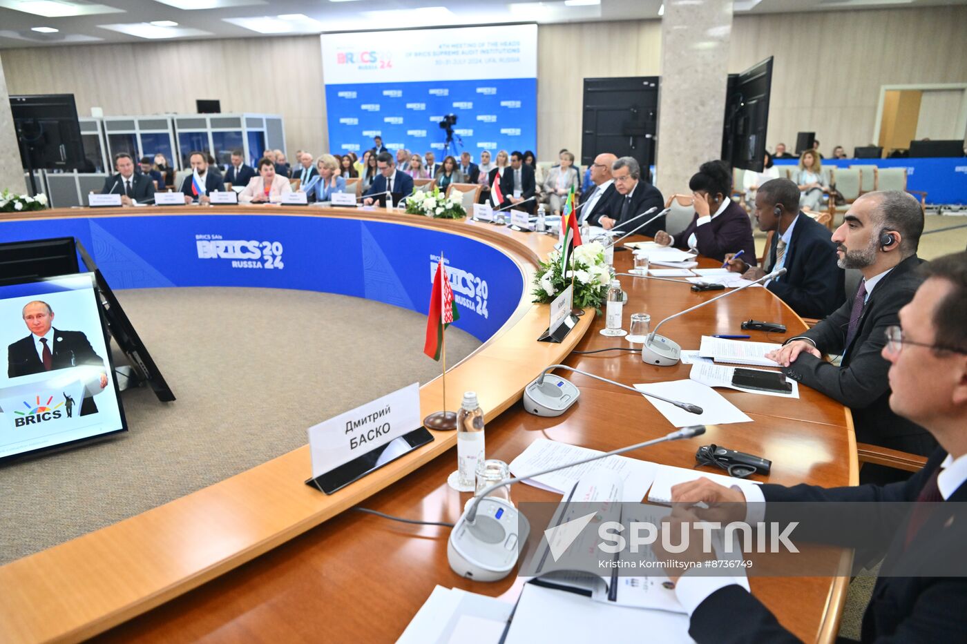 Roundtable on sharing experience, Role of Supreme Audit Institutions in Promoting Integrity Through Boosting Anti-Corruption Efforts