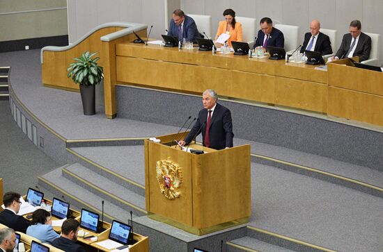 Russia Parliament