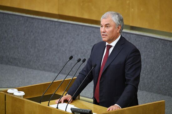 Russia Parliament