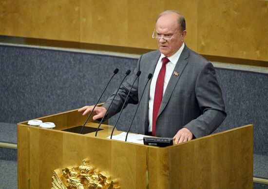 Russia Parliament