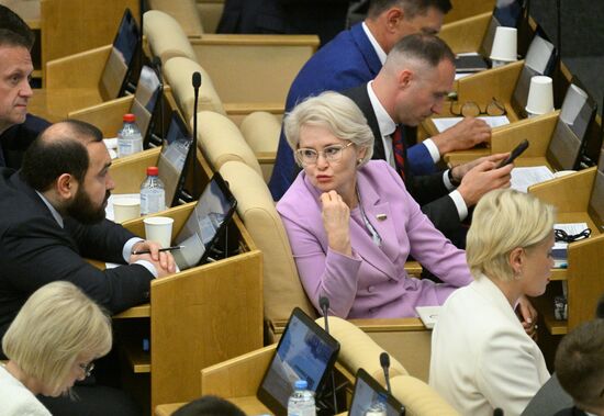 Russia Parliament