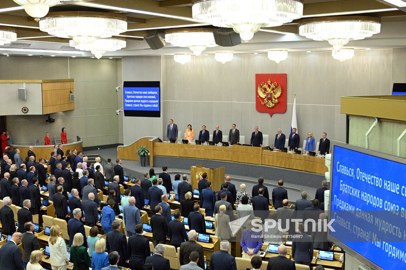 Russia Parliament