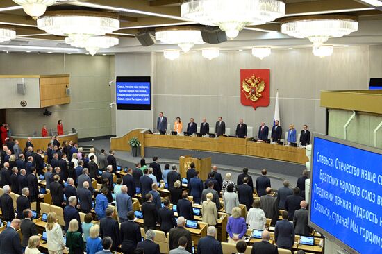 Russia Parliament