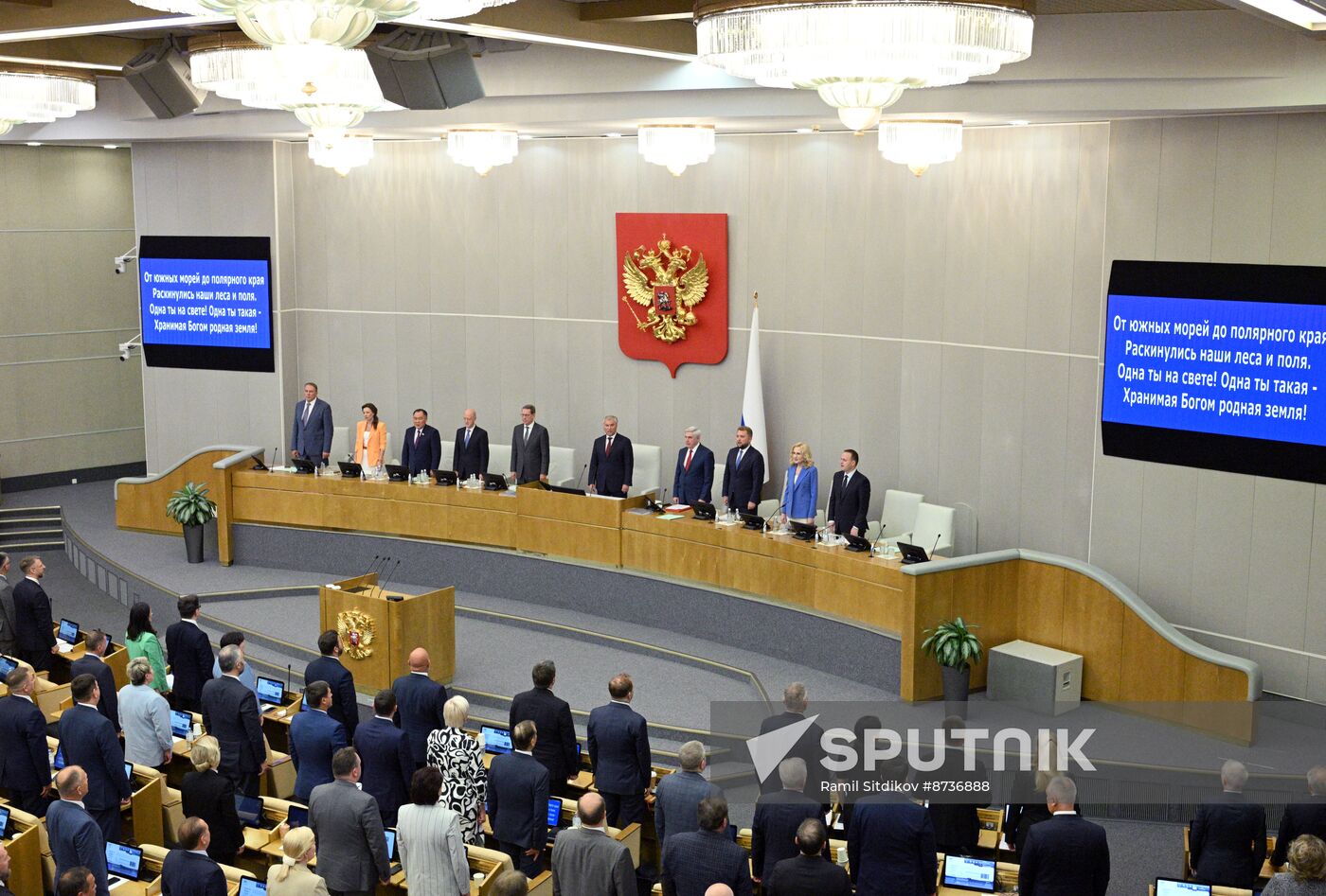 Russia Parliament