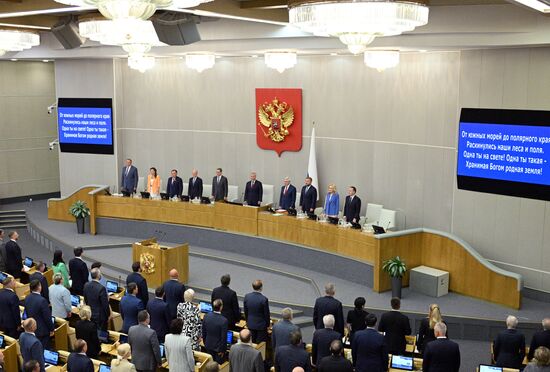 Russia Parliament