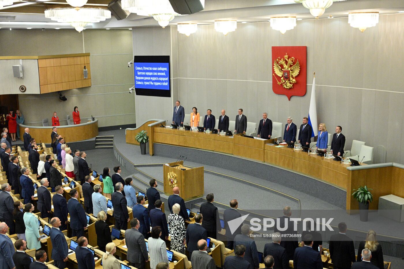 Russia Parliament