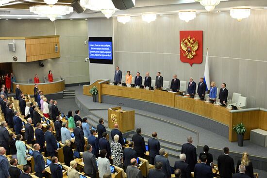 Russia Parliament