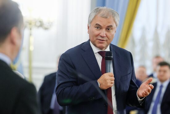 Russia Medvedev United Russia Fraction