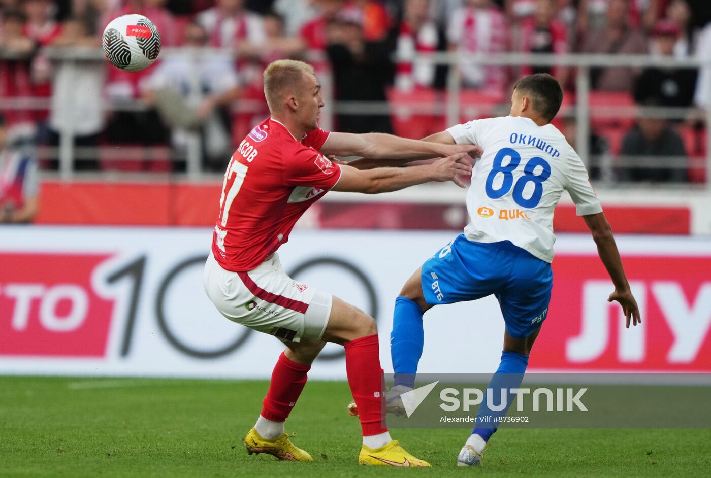 Russia Soccer Cup Spartak - Dynamo