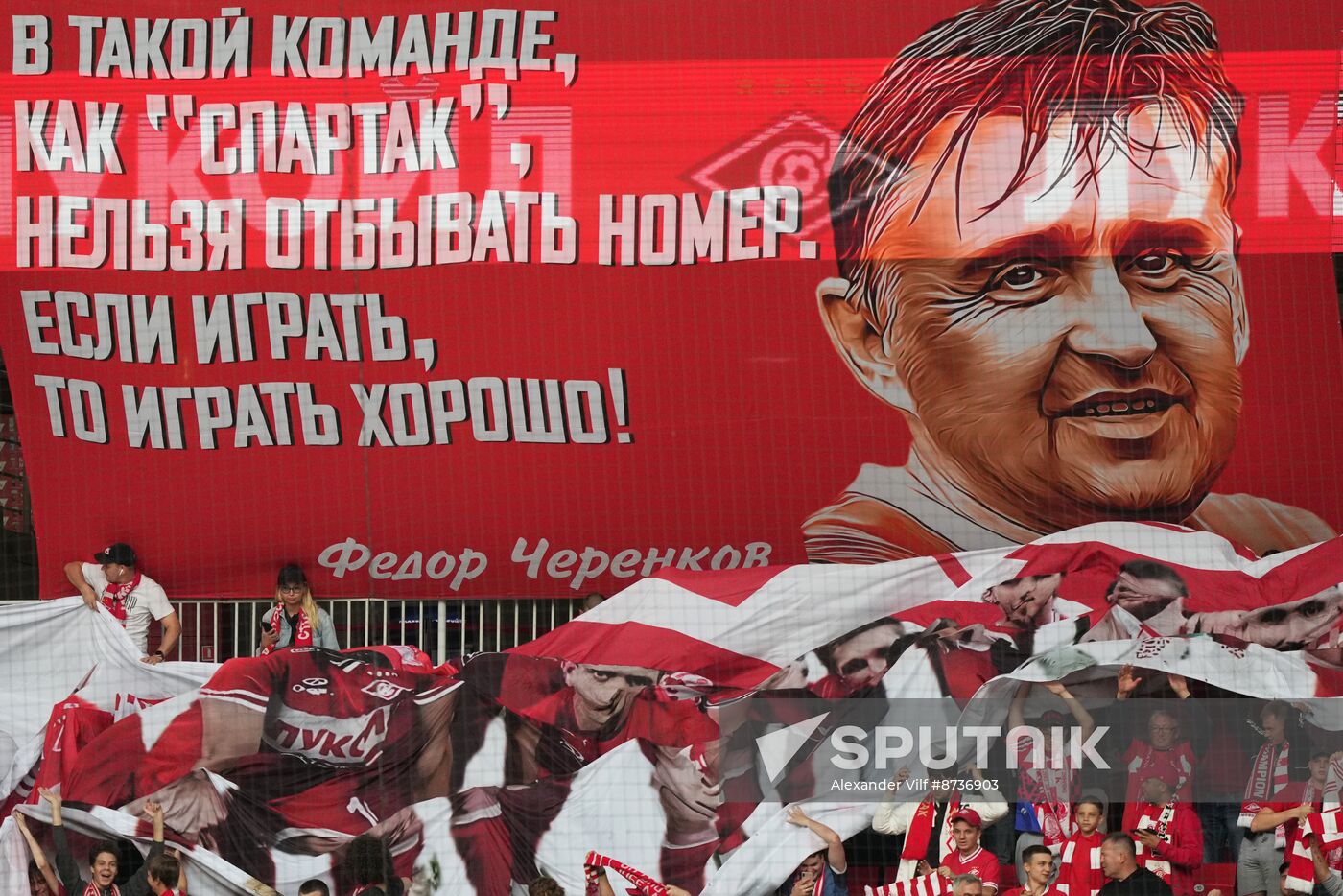 Russia Soccer Cup Spartak - Dynamo