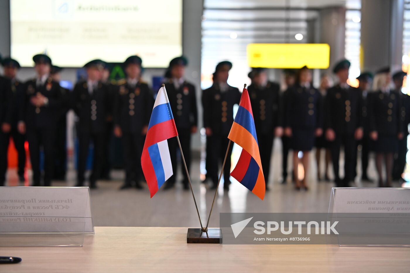 Armenia Russia Border Protection