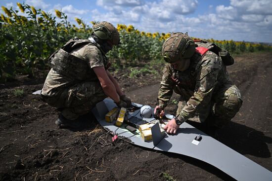 Russia Ukraine Military Operation UAVs