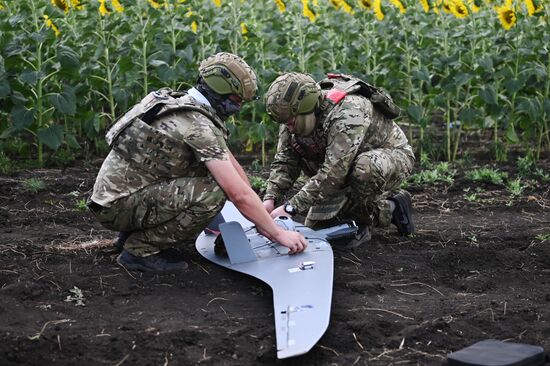 Russia Ukraine Military Operation UAVs