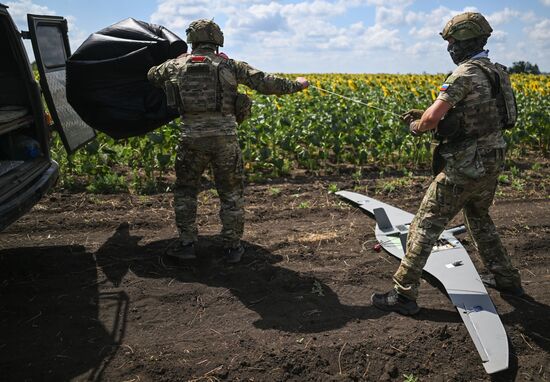 Russia Ukraine Military Operation UAVs