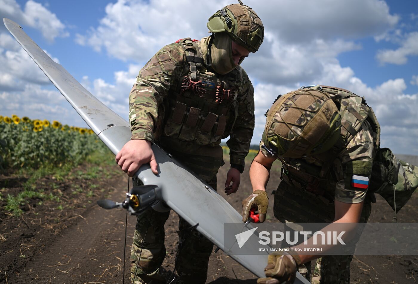 Russia Ukraine Military Operation UAVs