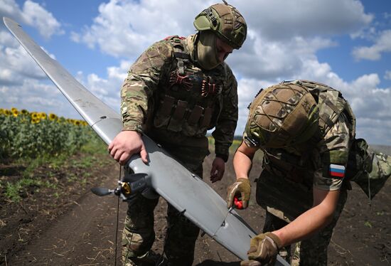 Russia Ukraine Military Operation UAVs