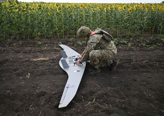 Russia Ukraine Military Operation UAVs