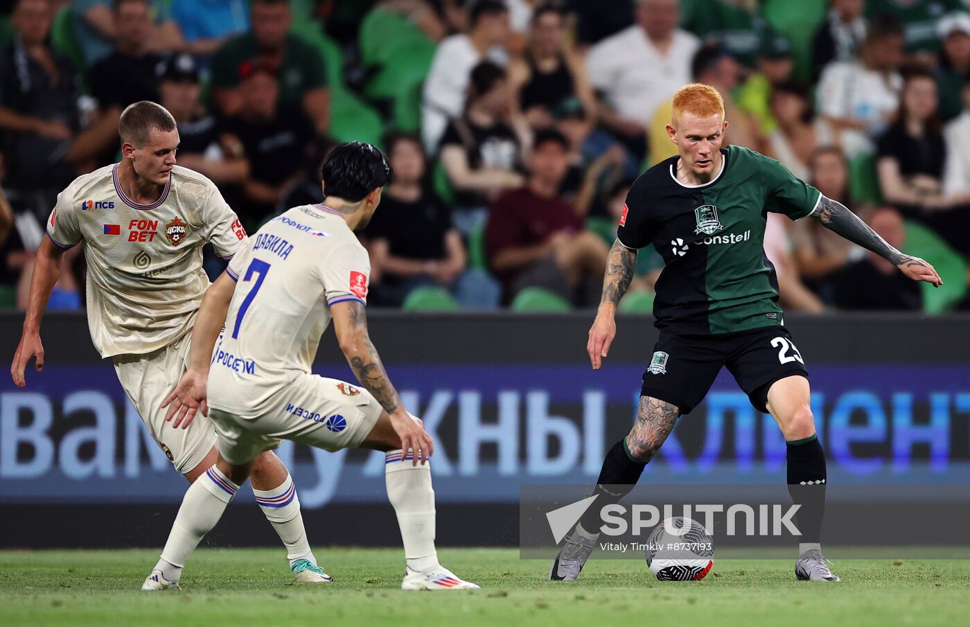 Russia Soccer Cup Krasnodar - CSKA