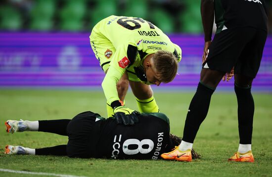 Russia Soccer Cup Krasnodar - CSKA