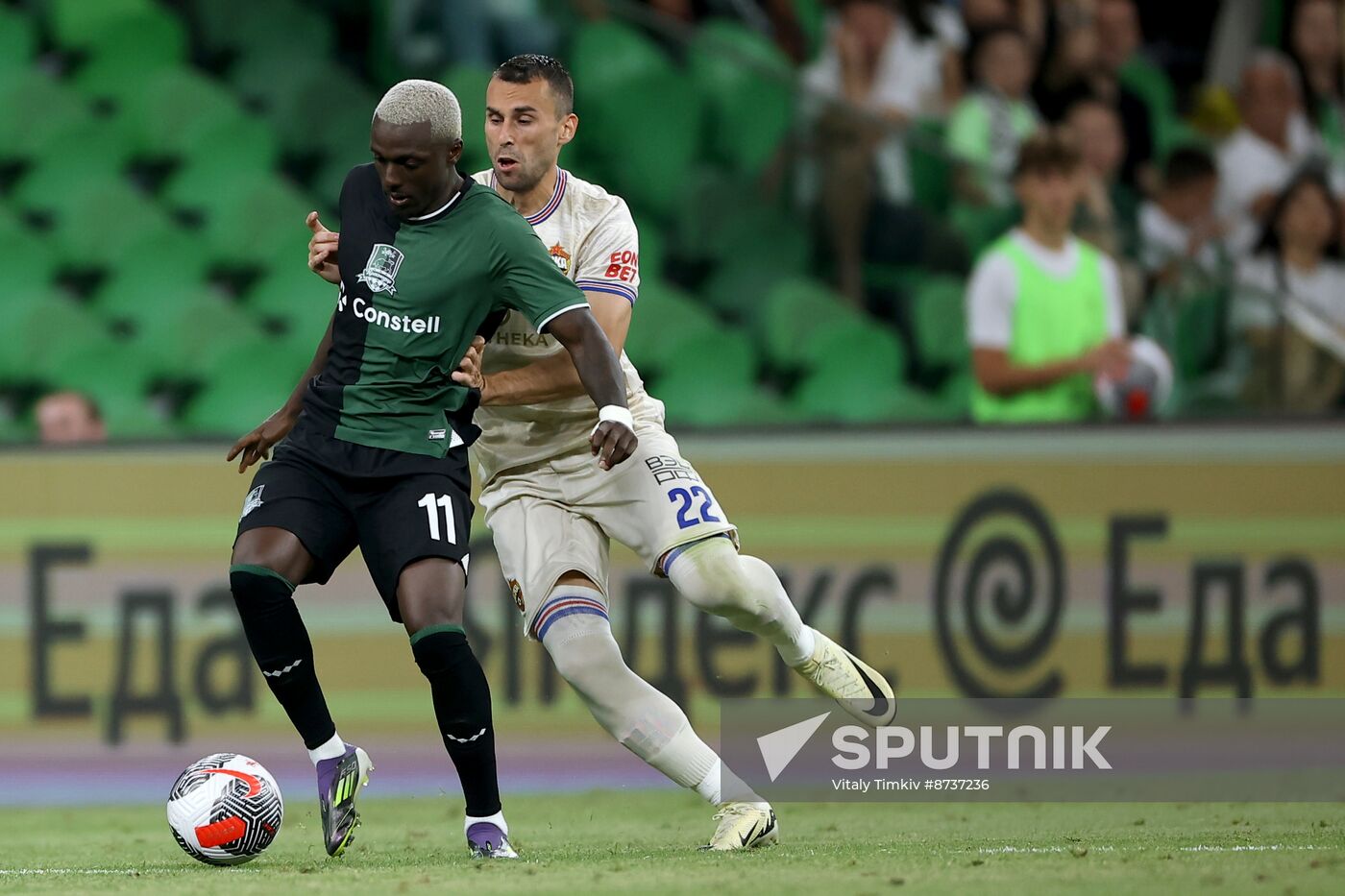 Russia Soccer Cup Krasnodar - CSKA