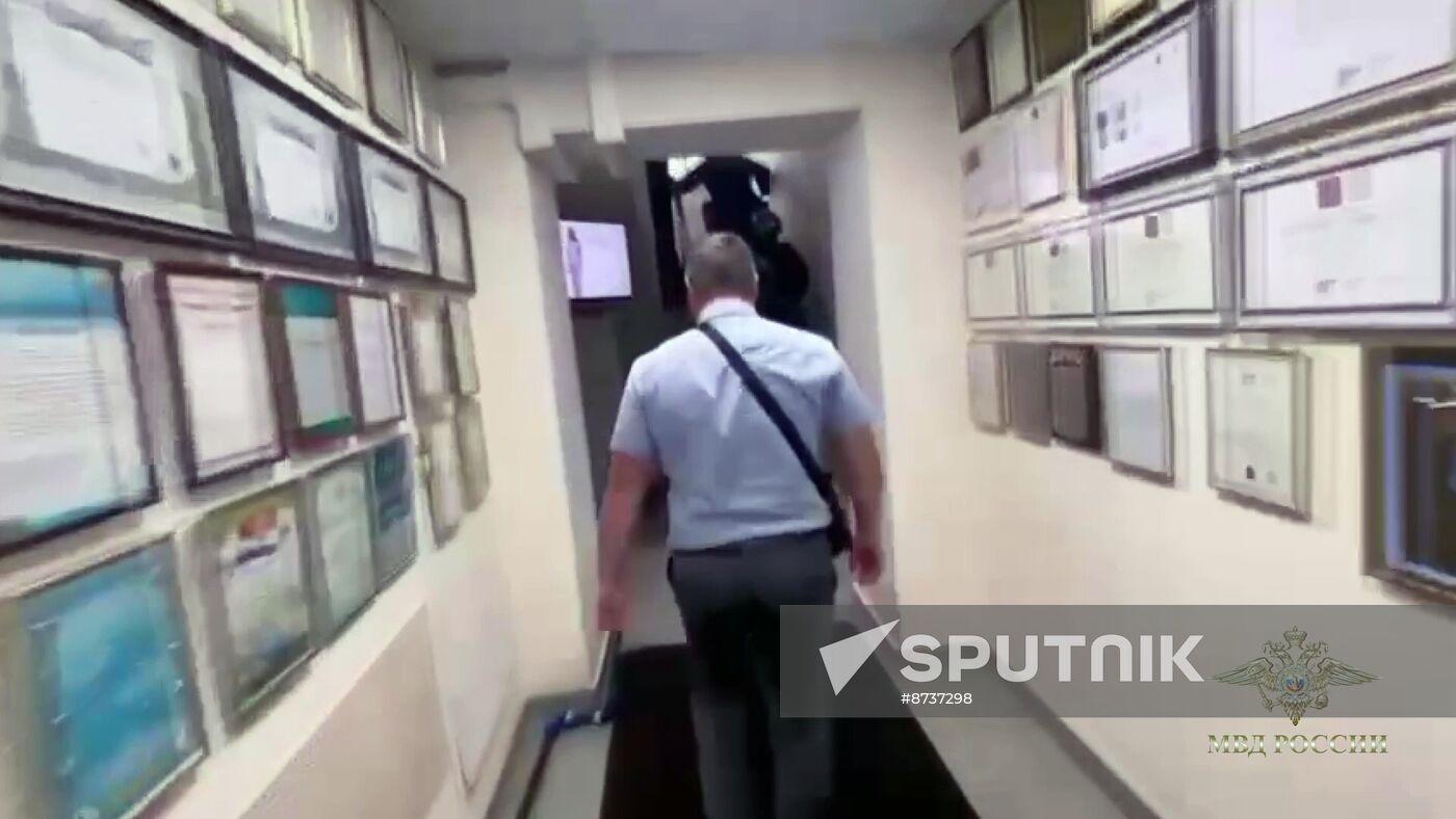 Russia State Defence Contracts Fraud Case