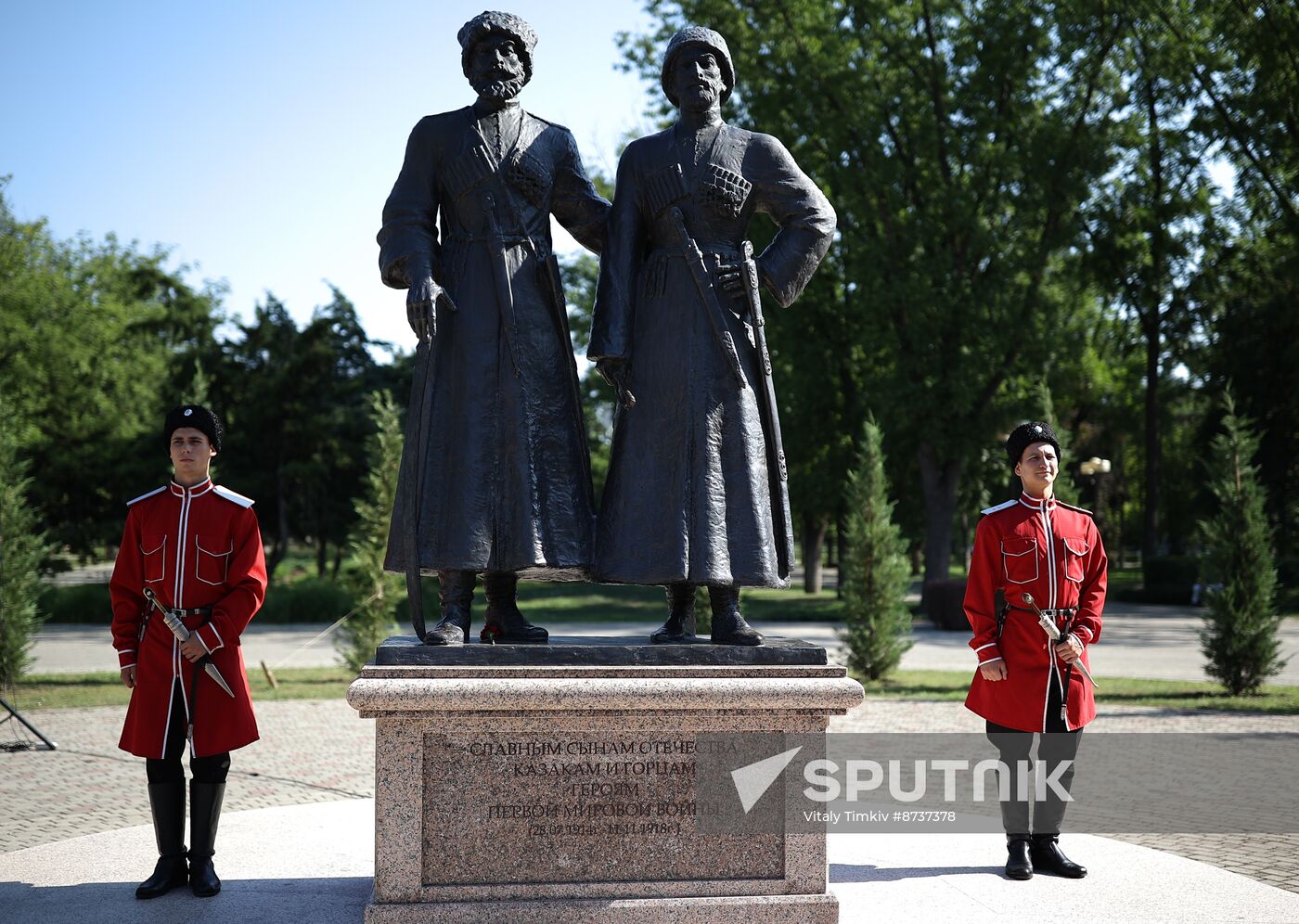 Russia WWI Outbreak Anniversary