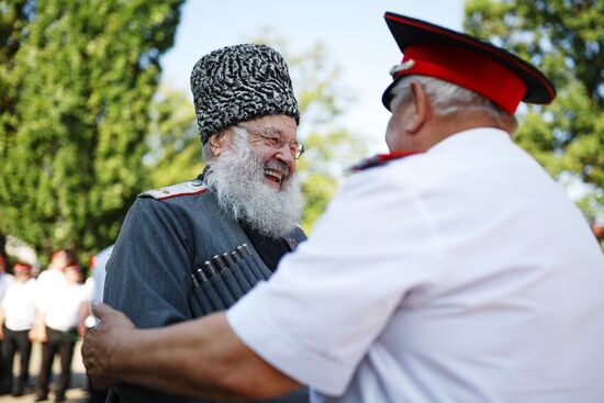 Russia WWI Outbreak Anniversary