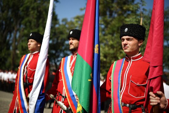 Russia WWI Outbreak Anniversary