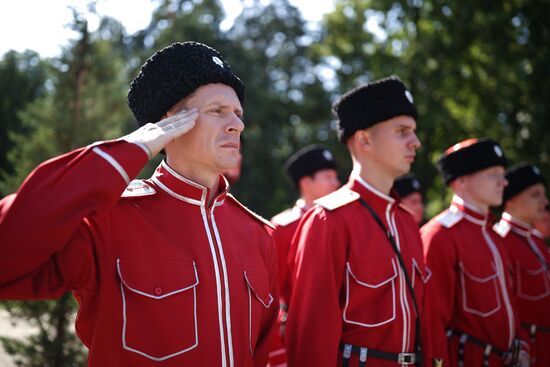 Russia WWI Outbreak Anniversary