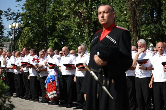 Russia WWI Outbreak Anniversary