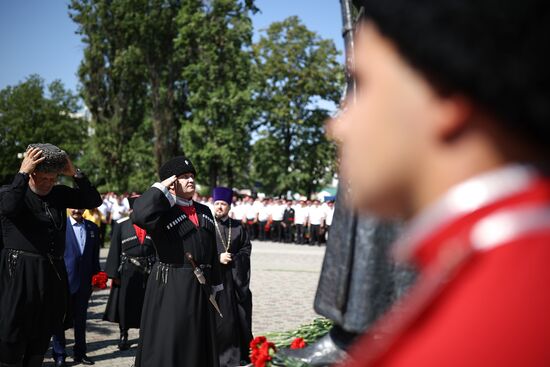 Russia WWI Outbreak Anniversary