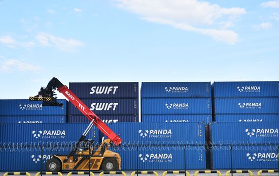 Russia Siberia Logistics Centre