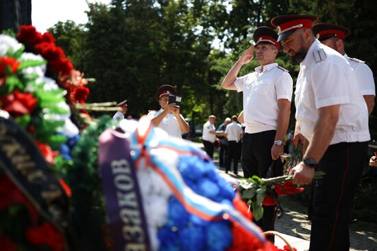 Russia WWI Outbreak Anniversary