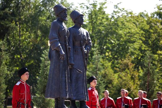 Russia WWI Outbreak Anniversary